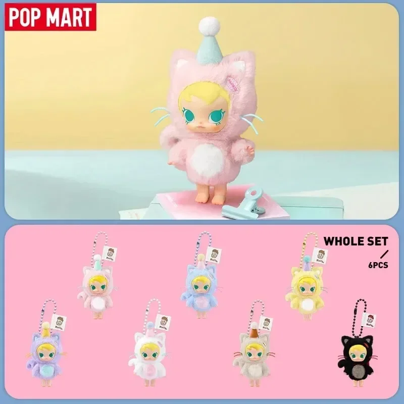 Baby Products 2 Years - POP MART Baby Molly Pocket Friends