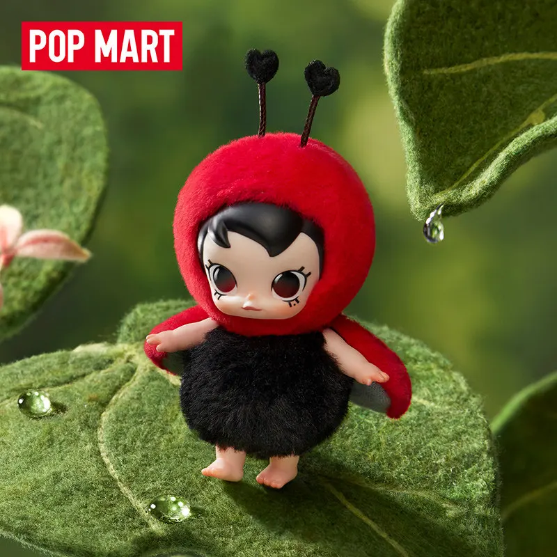 Baby Products 2 Years - POP MART Baby Molly Buggy Roam