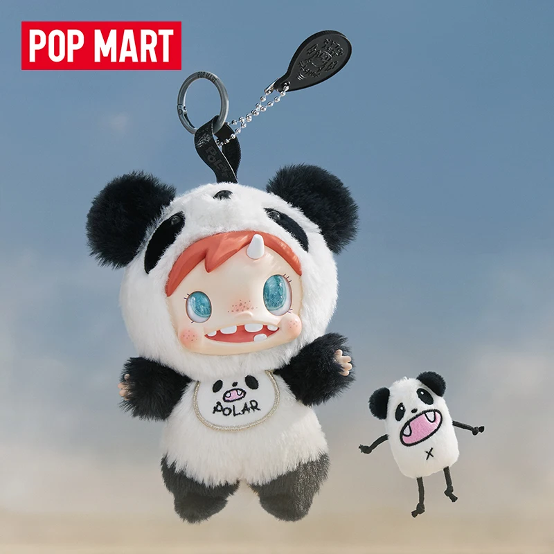 Baby Products 2 Years - POP MART POLAR-Monster Baby Series Plush