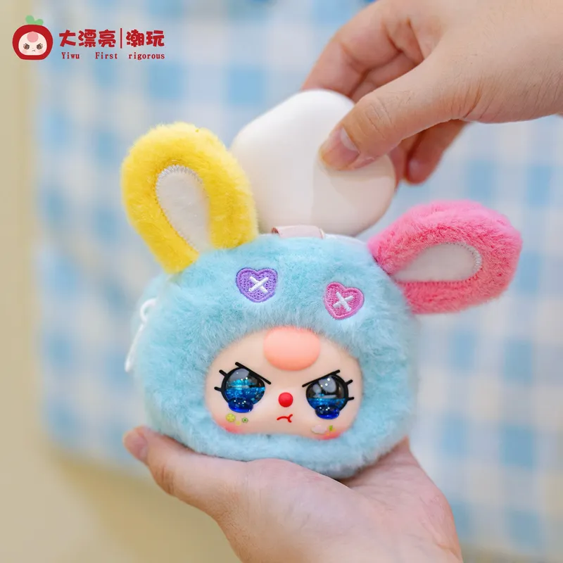 Baby Products 2 Years - Baby Three Storage Pouches Vinyl Plush