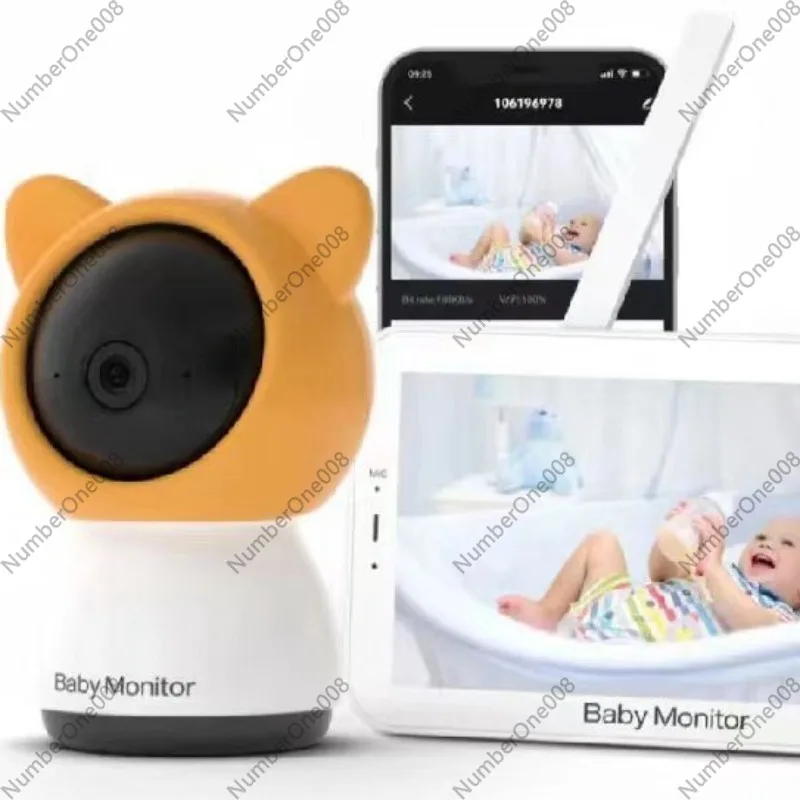 5 Inch 1080P Baby Monitor, Wir - Wireless Baby Monitor review and price