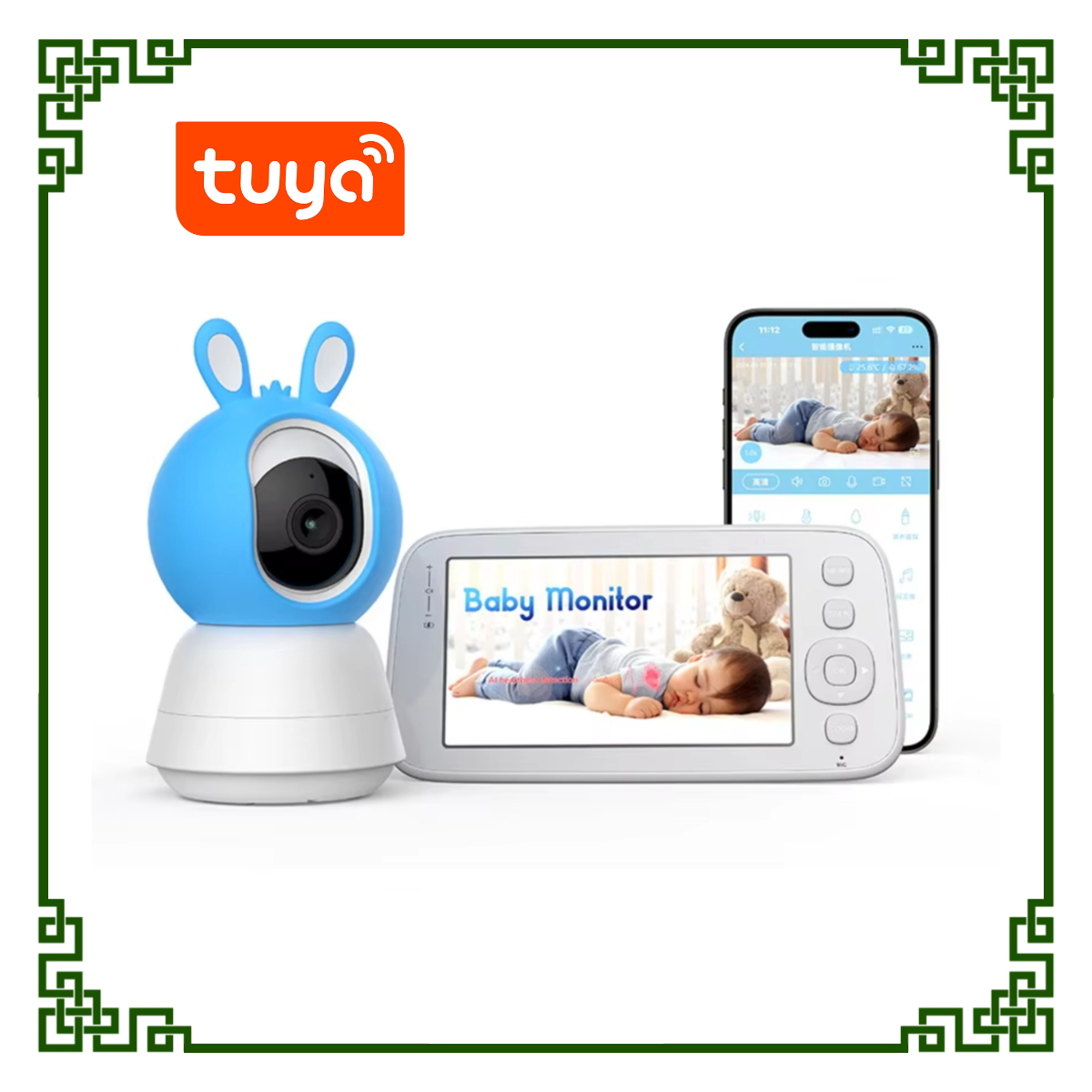 Tuya 5Inch Screen 4MP Temperat - Wireless Baby Monitor review and price