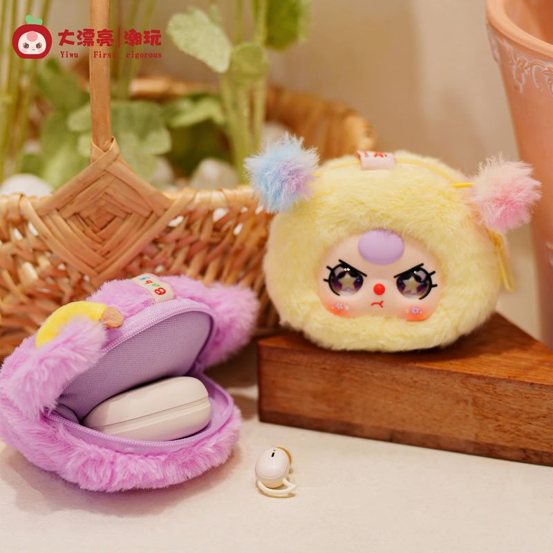 【Spot】 Baby Three Blind Box Of - Baby Products Storage Box review and price