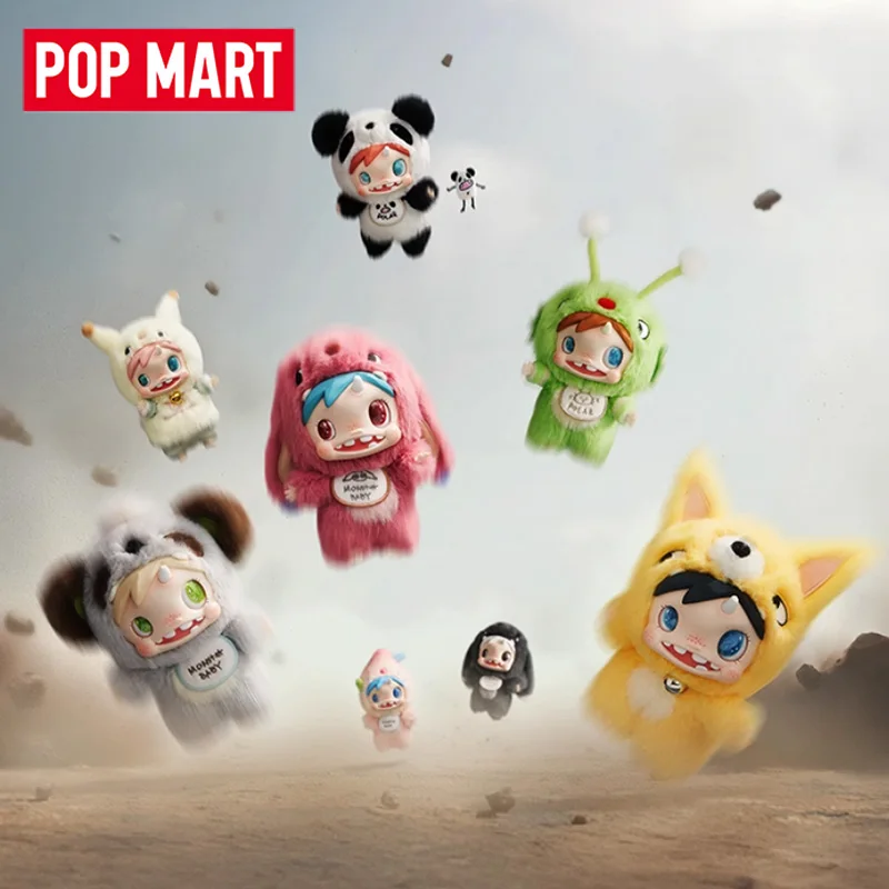 POP MART POLAR-Monster Baby Se - Baby Products 2 Years review and price