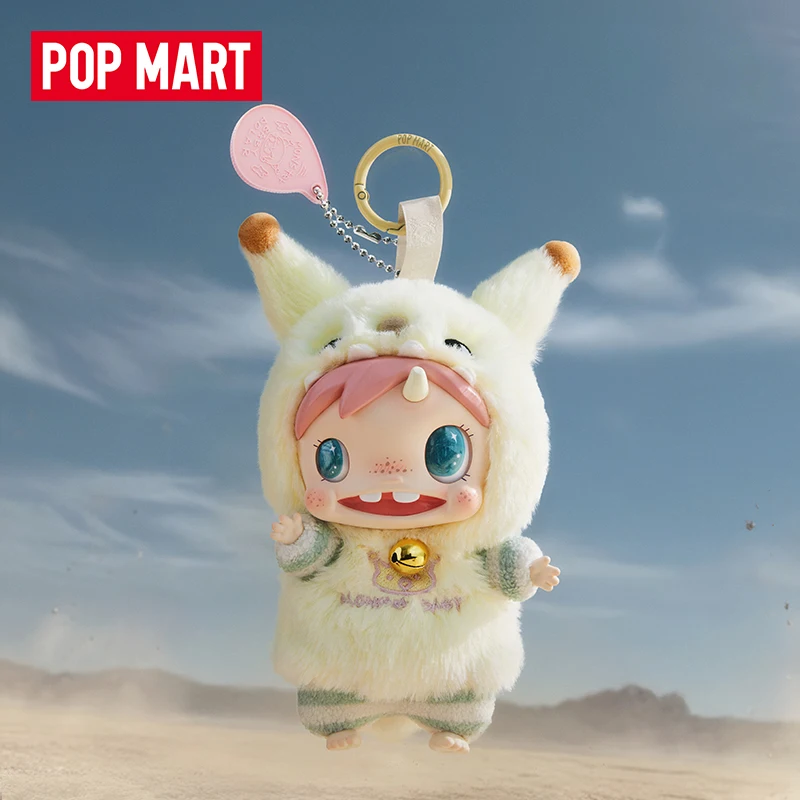POP MART POLAR-Monster Baby Se - Baby Products 2 Years review and price