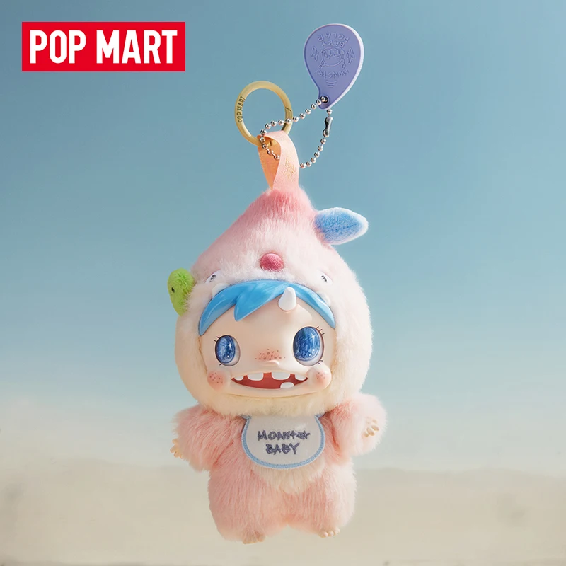 POP MART POLAR-Monster Baby Se - Baby Products 2 Years review and price