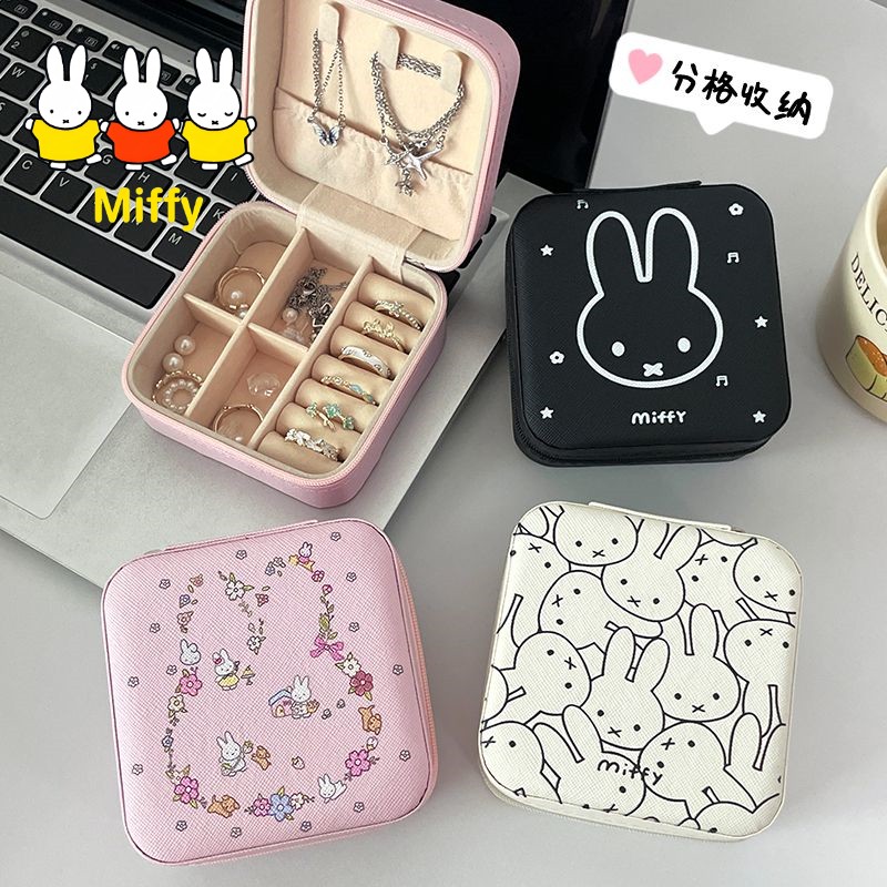 Kawaii Miffy Cute Baby Bunny P - Baby Products Storage Box review and price